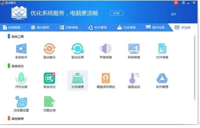 �f�ܹ���Ӱ��b�̳̽�B