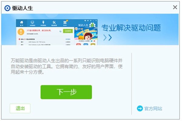 �Pӛ����X�f���Ӱ��b��win7�ӟo�����b��Q��B