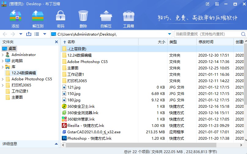 �������s���d���b����