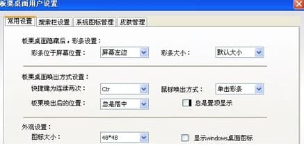 ���`���泣Ҋ(ji��n)��(w��n)�}����ɫ���ܽ�B