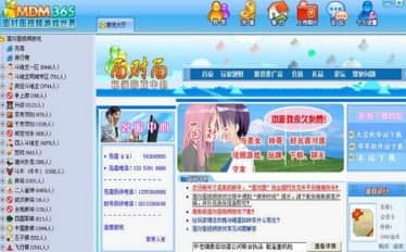 �挦��ҕ�l�Α��B