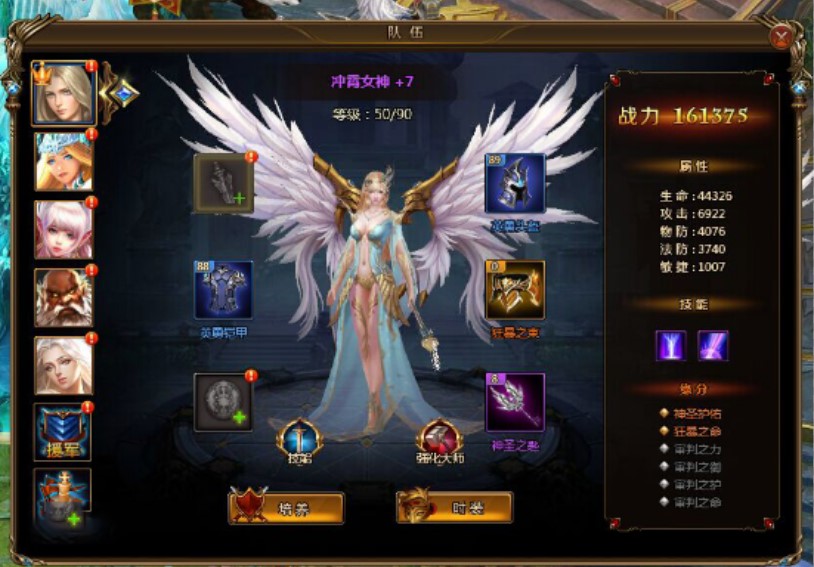 Ů�����o��ʹ���f��