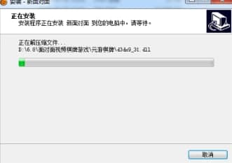 �挦��ҕ�l�Α��B