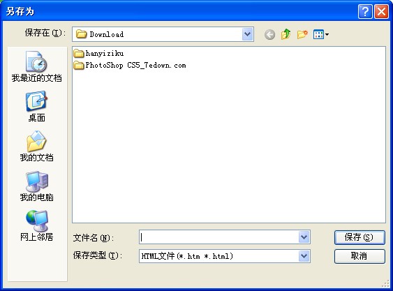 ���ٞg�[���ղ؊A��(d��o)�댧(d��o)������