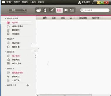 ���|lebook��x�����ܼ����c��B