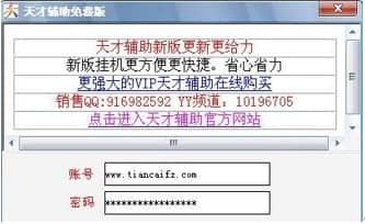 ����o���ٷ����d