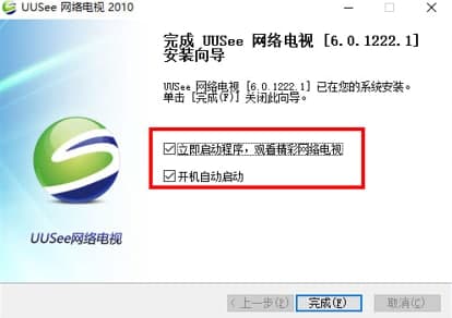 UUSee�W�j�ҕ���b�̳̼����ܽ�B