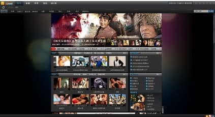 UUSee�W�j�ҕ���b�̳̼����ܽ�B