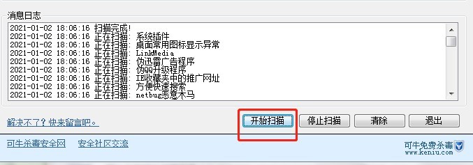 ��ţ�������ʹ�÷����c����