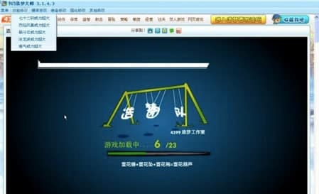 TGS����󎟹�����ɫ��B