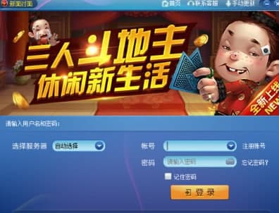 365�挦(du��)��ҕ�l�Α�����ٷ����d