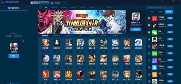 �֙C(j��)ģ�M��ʹ�ó�Ҋ���}�c���