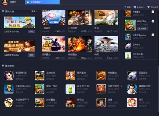 ȫ���Α�������ʹ�ã�����ʹ�ý̌W