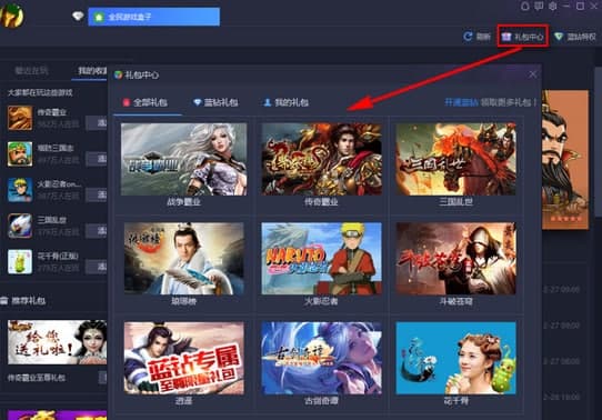 ȫ���Α�������ʹ��������ʹ�ý̌W