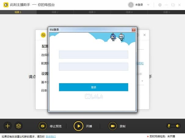 �˿���������ֱ��Ԫ���O�ü��ɽ̌W