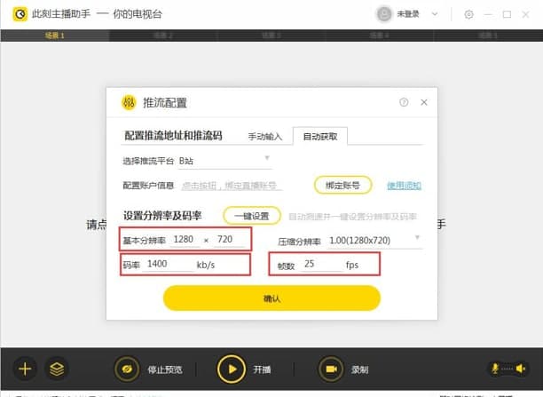 �˿���������ֱ��Ԫ���O�ü��ɽ̌W