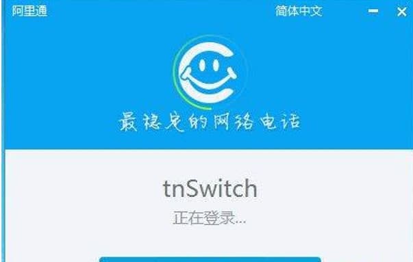 ����ͨ�W(w��ng)�j�Ԓ���Ñ�ʹ��ָ��