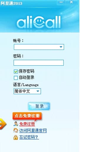 ����ͨ�W(w��ng)�j�Ԓ���Ñ�ʹ��ָ��