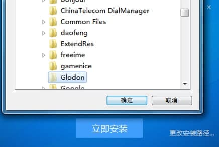PDF�O�ٿ��D��ΰ��b���D�İ��b�̌W
