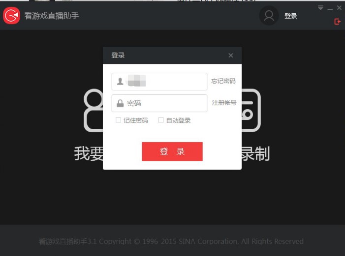 ���˿��Α�ʹ�ý�B