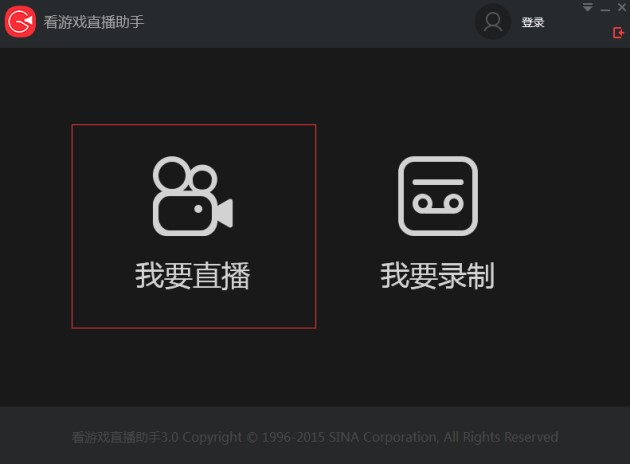 ���˿��Α�ʹ�ý�B