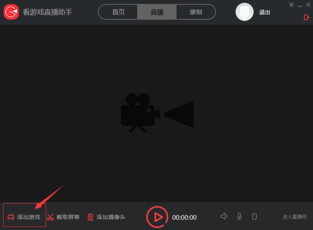 ���˿��Α�ʹ�ý�B