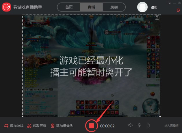 ���˿��Α�ʹ�ý�B