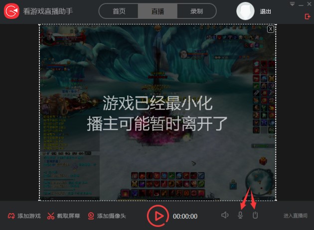 ���˿��Α�ʹ�ý�B