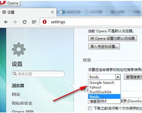 Opera�g�[���������c��ʹ�Î���
