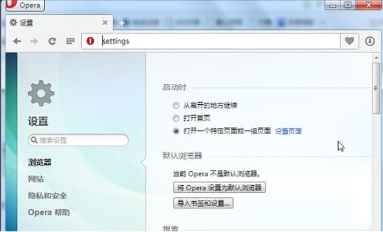 Opera�g�[���������c��ʹ�Î���