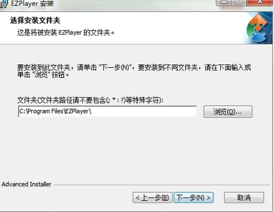 EASY Player�������c(di��n)�Ͱ��b�̌W(xu��)