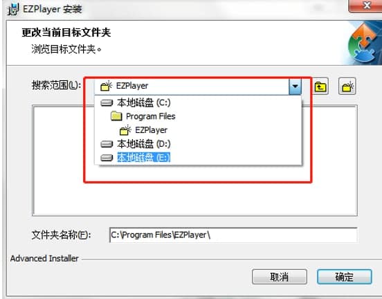 EASY Player�������c(di��n)�Ͱ��b�̌W(xu��)