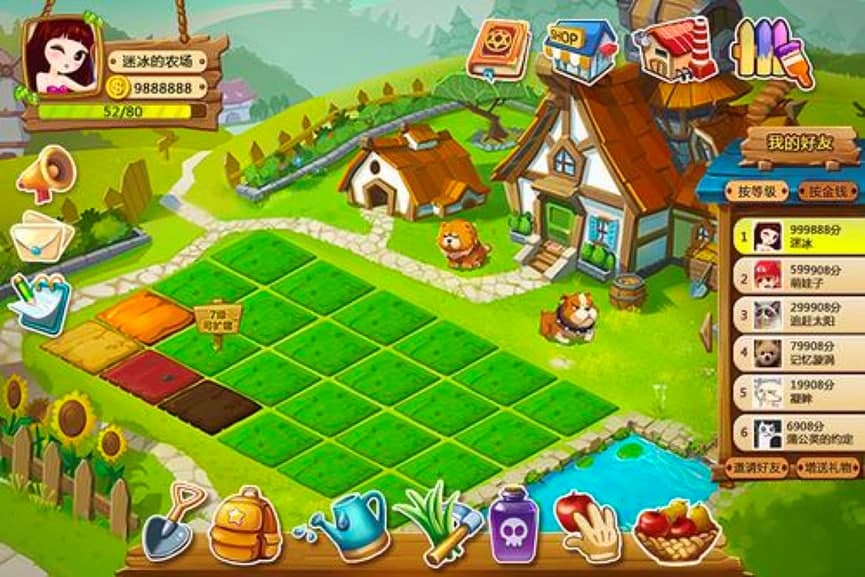 QQ�r������r�����I�o�����߹�����ɫԔ����B