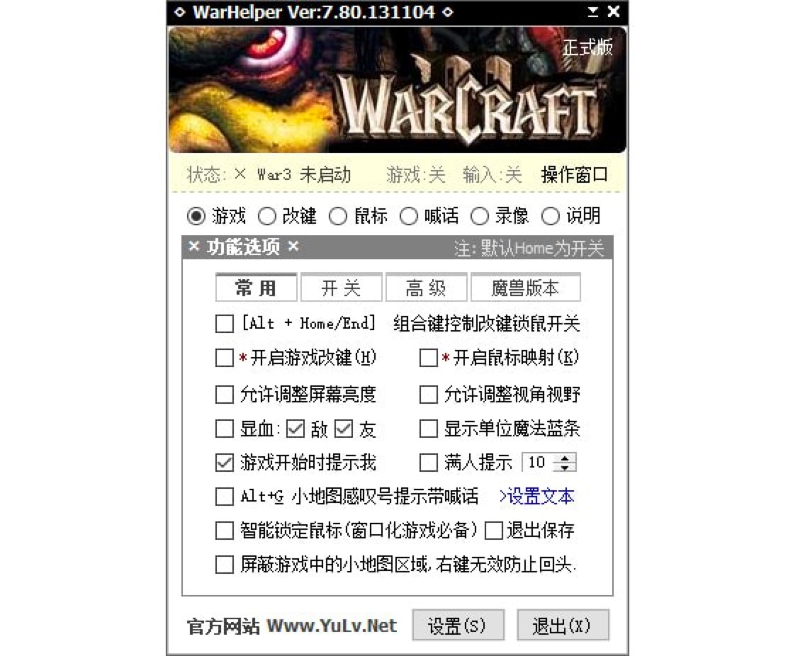 �Ӽ�ħ�F���ֿ͑������ֱؿ��ĸ��ʹ�ü���