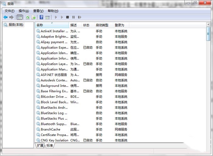 �Ӽ�ħ�F���ֿ͑������ֱؿ��ĸ��ʹ�ü���