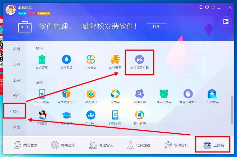 �vӍ��X�ܼ���X�湦�ܽ�B��Ԕ�����b�̳�