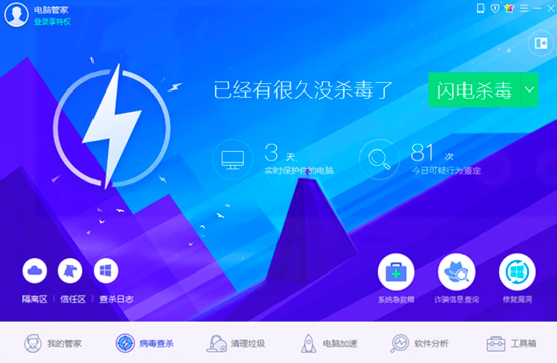 �vӍ��X�ܼ�����ô�O�ú͸���Ĭ�J�g�[��Ԕ���̳�