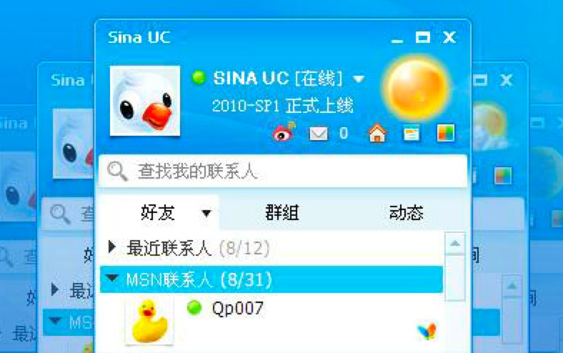 ����SHOW�͑��˹�����ɫԔ����B�����M���d