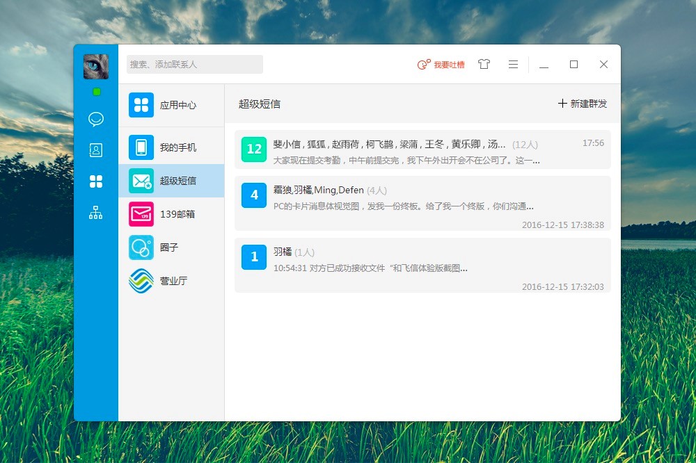 �w����X���°湦����ɫ��Ԕ��(x��)���b�̳̽�B