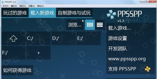ppsspp���İ�ģ�M���O��ʹ�ý̳�