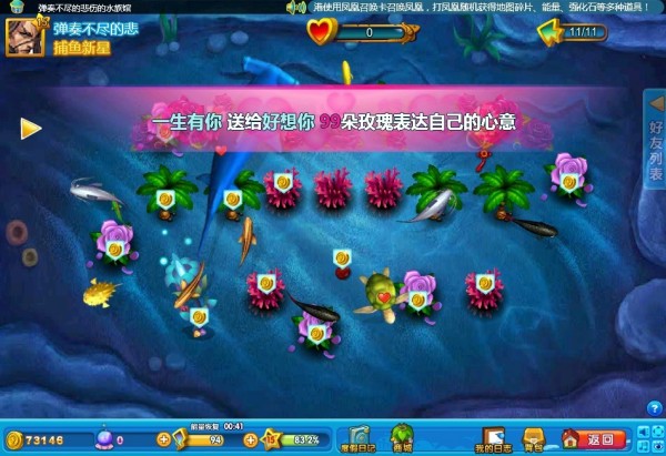 qq���~�����o��ʹ�ü��Α��B