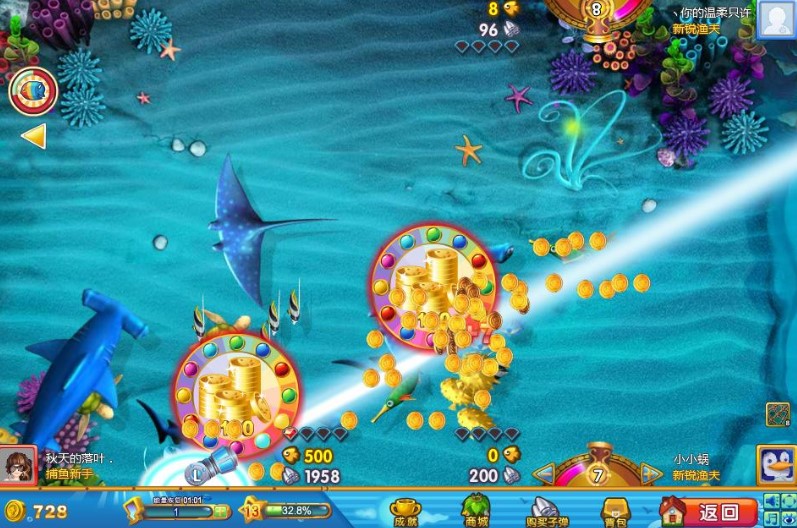 qq���~�����o��ʹ�ü��Α��B