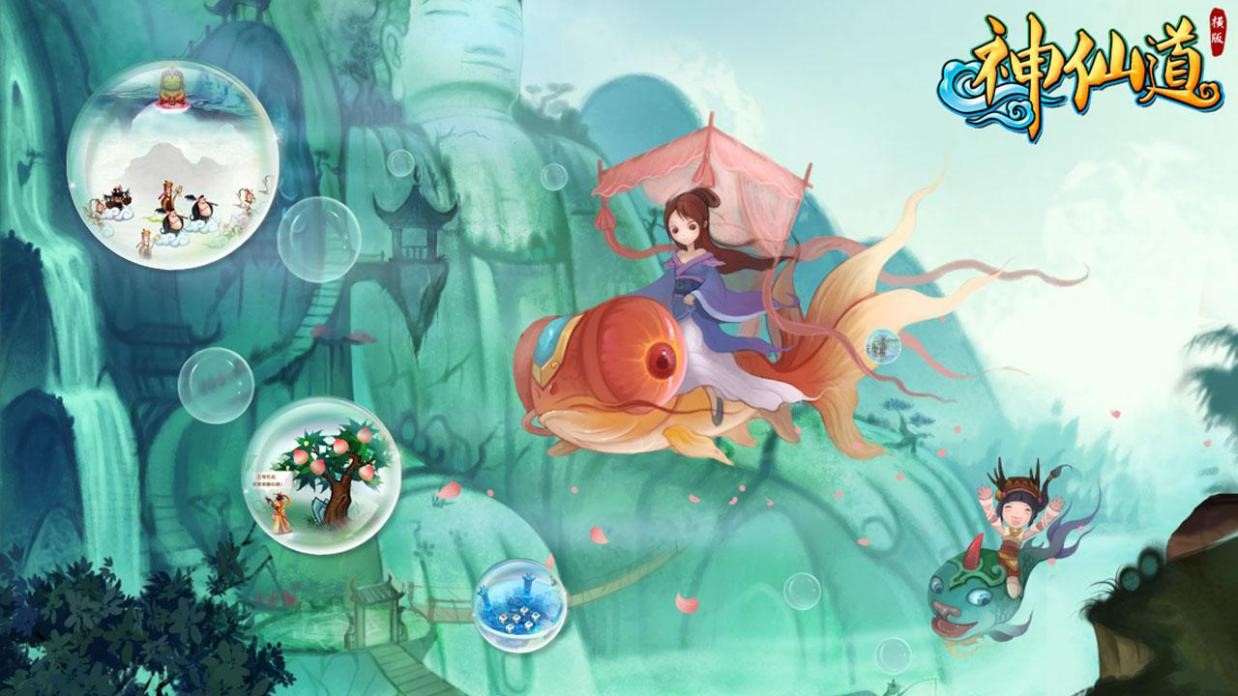 ���L�Α�پW�漰�Α��B