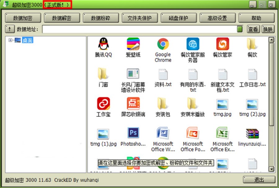 ��������3000ʹ�ü���