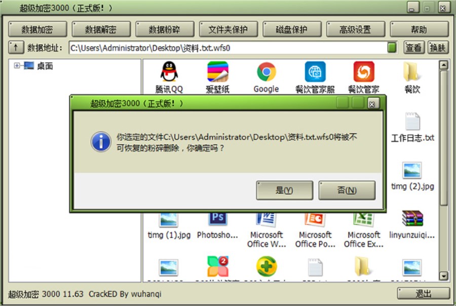 ��������3000ʹ�ü���