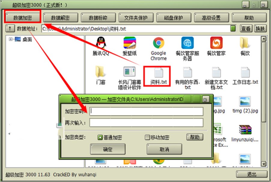 ��������3000ʹ�ü���