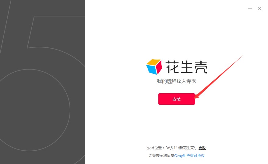 �������h�̿���ܛ�����b����������B