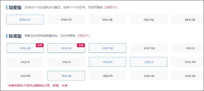 �������h�̿���ܛ�����b����������B