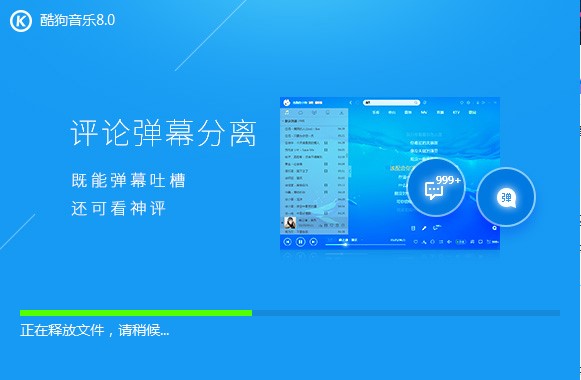 �ṷ����2009���d���b����