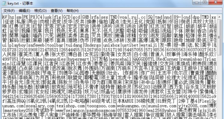 �����~��Ĺ��ܺ�ʹ�ü���